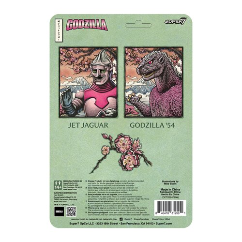 Godzilla Jet Jaguar (Cherry Blossom Festival) 3 3/4-Inch ReAction Figure