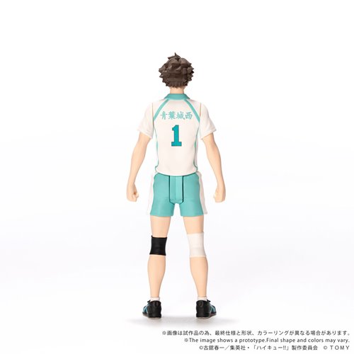 Haikyu!! CK-H03 Toru Oikawa Collekazaro Action Figure