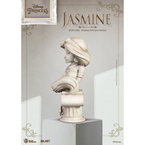 Aladdin Jasmine 6-Inch PVC Bust