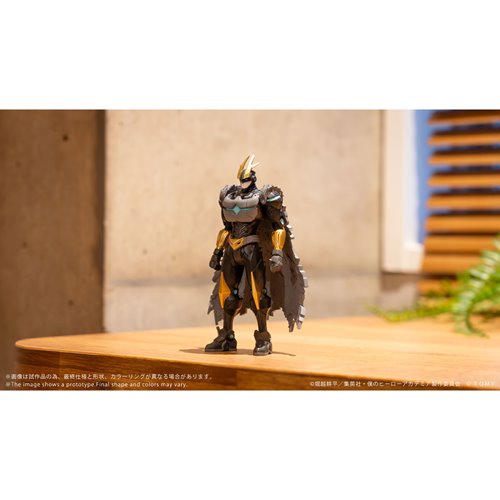My Hero Academia CK-M07 Armored All Might Collekazaro Action Figure
