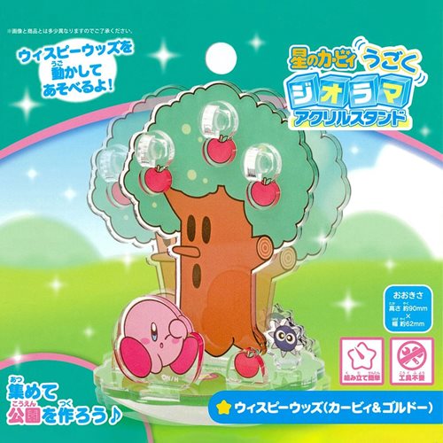 Kirby Whispy Woods Moving Acrylic Diorama Stand