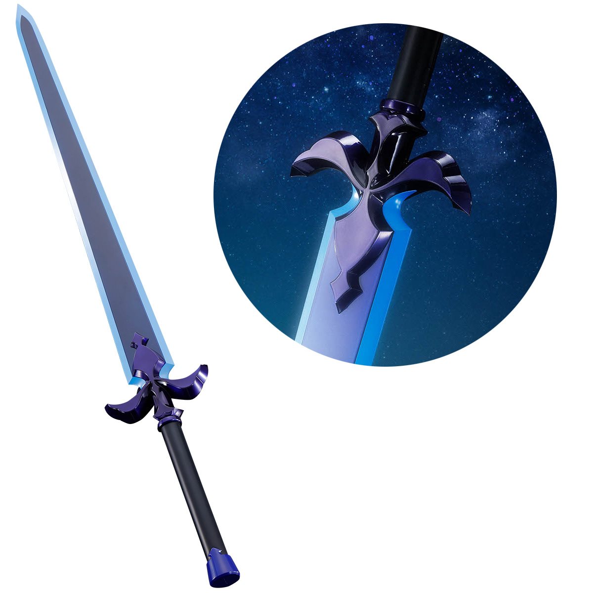 Sword Art Online Alicization War Of Underworld The Night Sky Sword Sword Art Online Alicization War Of Underworld The Night Sky Sword
