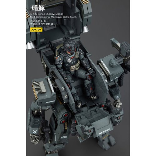 Joy Toy Dark Source APOC Shadow Mirage Multi-Dimensional Maneuver Battle Mech 1:25 Scale Action Figu