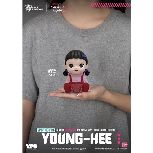 Squid Game VPBP-031 Palm Size Vinyl Functional Piggy Bank Blind Box Case of 6