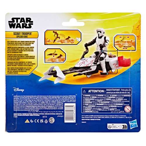 Star Wars Epic Hero Series Speeder Bikes Wave 2 Set of 3