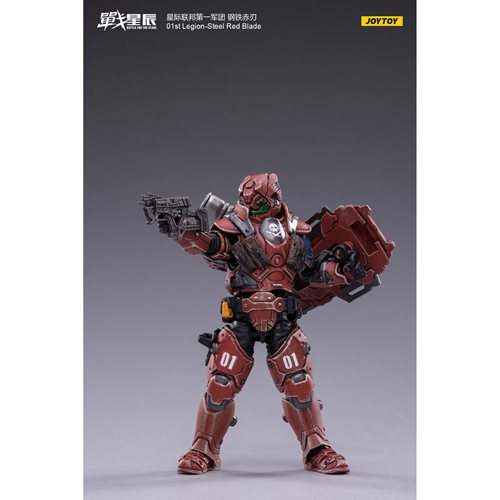 Joy Toy Battle for the Stars 01st Legion Steel Red Blade 1:18 Scale Action Figure