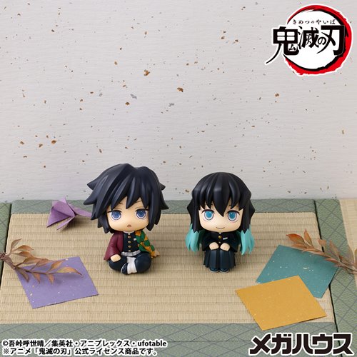 Demon Slayer Muichiro Tokito Smile Version Look Up Series Statue