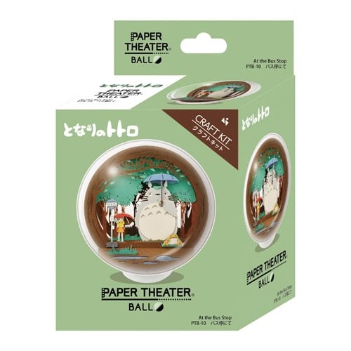 My Neighbor Totoro At the Bus Stop Paper Theater Ball