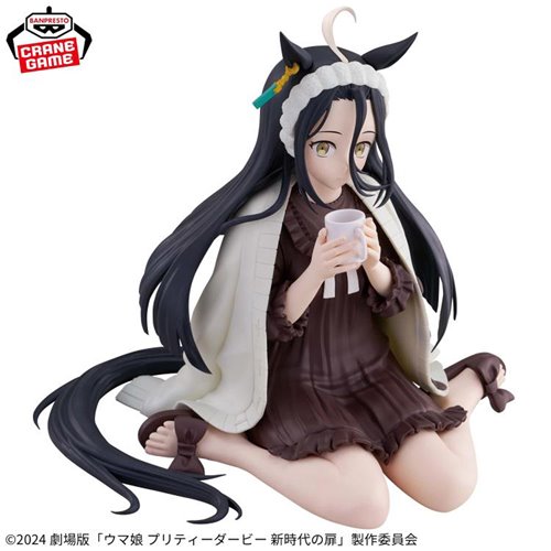 Uma Musume: Pretty Derby: Beginning of a New Era Manhattan Café Relax Time Statue