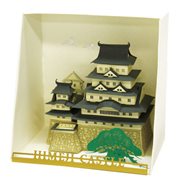 Himeji Castle Paper Nano Model Kit