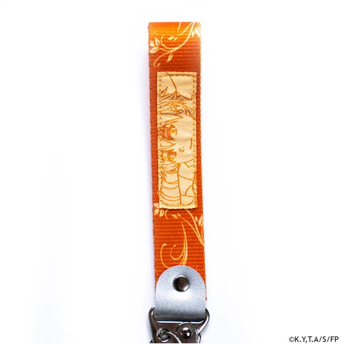 Frieren: Beyond Journey's End Stark Keystrap