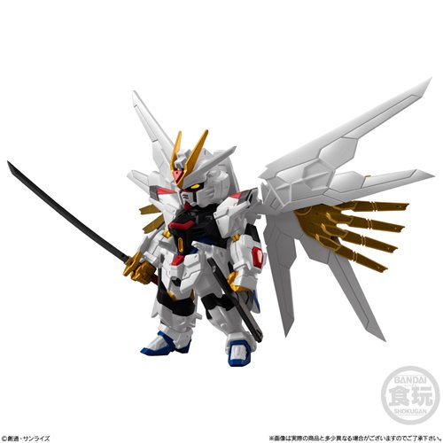 Mobile Suit Gundam Seed Freedom FW Gundam Converge Revive Mighty