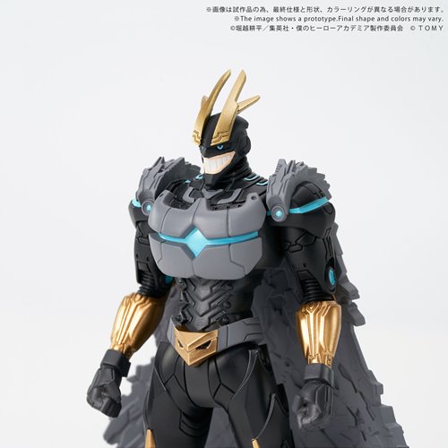My Hero Academia CK-M07 Armored All Might Collekazaro Action Figure