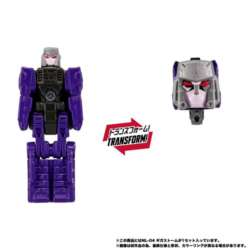 Transformers New Legends NL-04 Beast Wars II Gigastorm