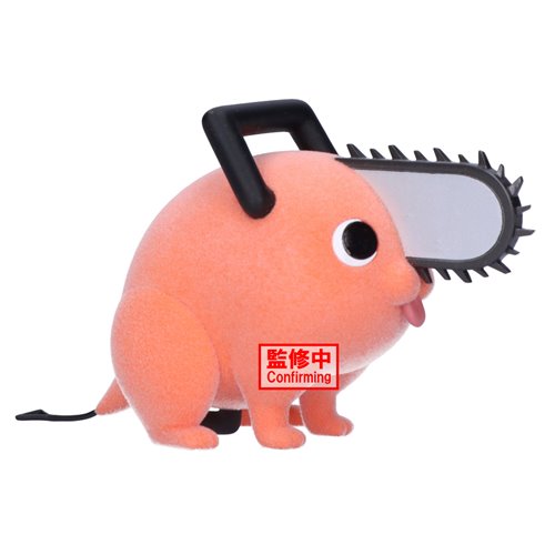 Chainsaw Man Pochita II Version A Fluffy Puffy Mini-Figure