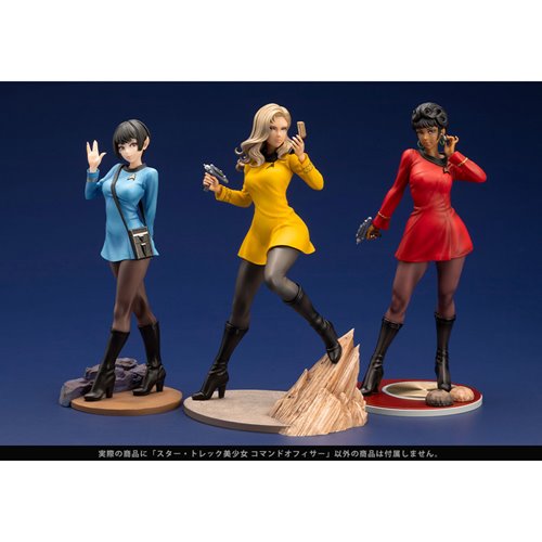 Star Trek: The Original Series Command Officer Bishoujo 1:7 Scale Statue