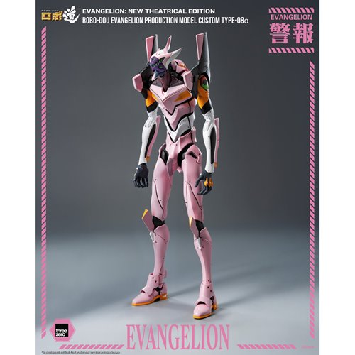 Evangelion: New Theatrical Edition Evangelion Model Type-08a ROBO-DOU Action Figure