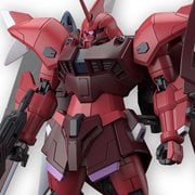 Mobile Suit Gundam Seed Freedom Movie Gelgoog Menace (Tentative) High Grade 1:144 Scale Model Kit
