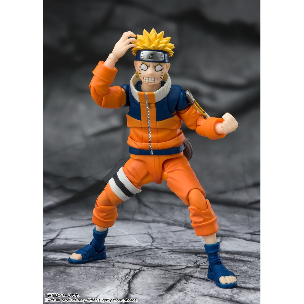 Naruto Figurine S.H. Figuarts Naruto Uzumaki (Kurama Link Mode)