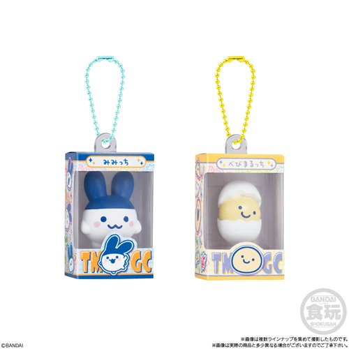 Tamagotchi Shokugan Box Collection Wave 5 Blind-Box Mini-Figure Case of 12