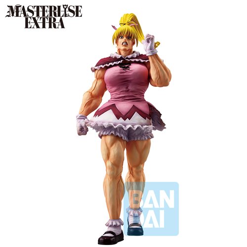 Hunter x Hunter Biscuit Krueger Greed Island 2 Masterlise Extra Ichibansho Statue