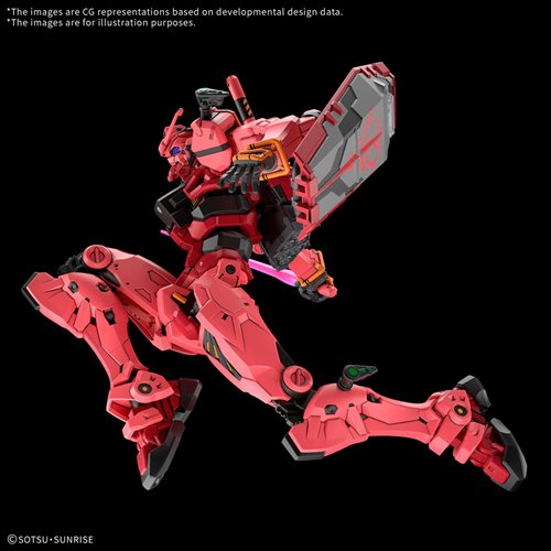 Mobile Suit Gundam GQuuuuuuX Red Gundam High Grade 1:144 Scale Model Kit