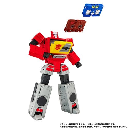 Transformers Masterpiece MPG-25 Blaster (Broadcast) & Steeljaw