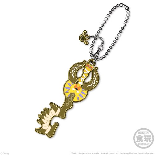 Kingdom Hearts Keyblade 3 Blind-Boxed Key Chain 12-Pack