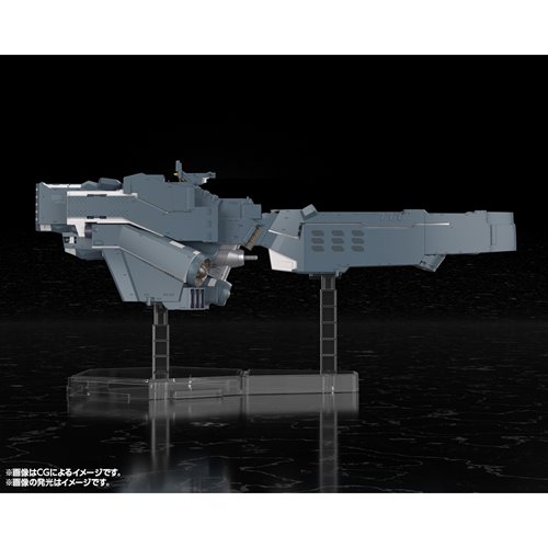 Legend of the Galactic Heroes: Die Neue These Free Planets Alliance Forces Battleship Hyperion 1:300