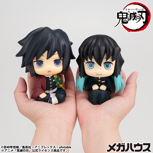 Demon Slayer Muichiro Tokito Smile Version Look Up Series Statue