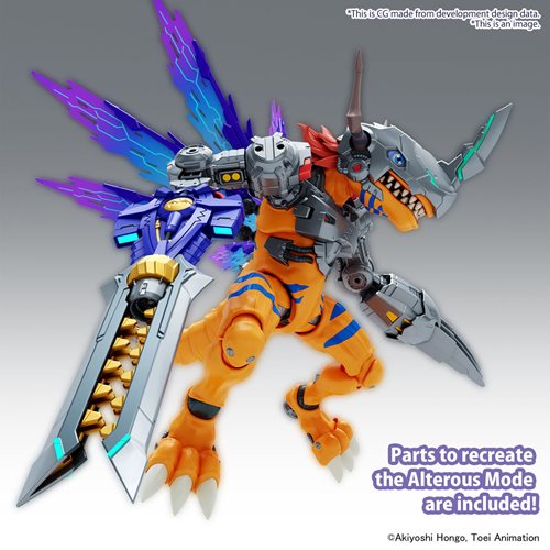 Digimon Adventure MetalGreymon Vaccine Figure-rise Standard Amplified Model Kit