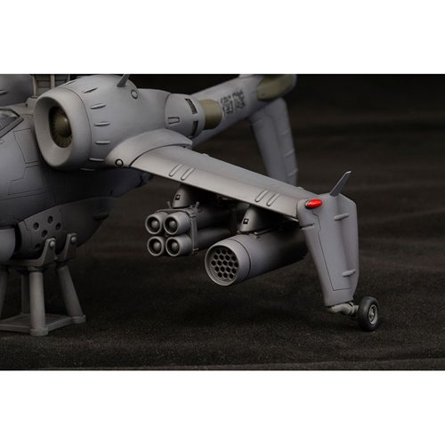 Mobile Police Patlabor JGSDF AH Hellhound 1:72 Scale Model Kit