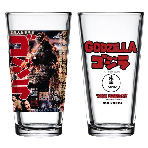 Godzilla 1954 Movie Poster Toon Tumbler Pint Glass