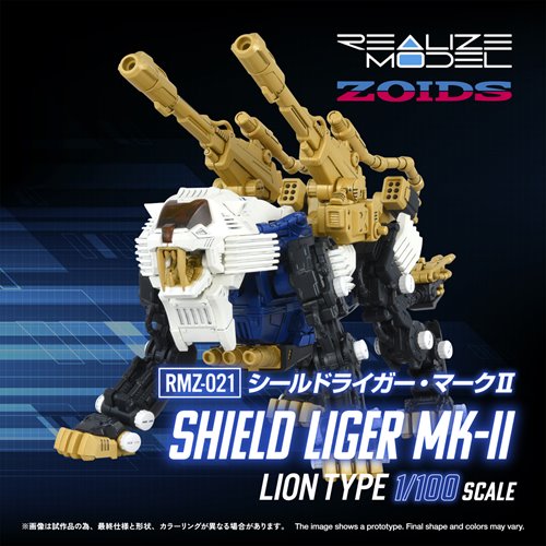 Zoids RMZ-021 Shield Liger MK-2 1:100 Scale Realize Model Kit Set