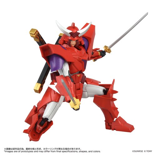 Ronin Warriors T-Spark Toyrise Gai of the Heat Action Figure
