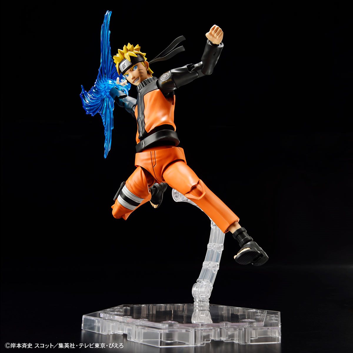 Action Figure Uzumaki Naruto Mobile Joints Toy Set 