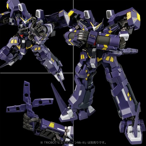 Super Robot Wars OG: Original Generations AM Boxer Riobot Action Figure