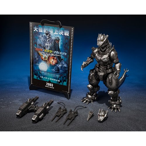 Godzilla: Tokyo SOS Mechagodzilla Heavily Armed / High Mobility Movie Graphic Plus S.H.MonsterArts A