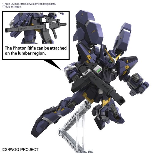 Super Robot Wars Huckebein MK-III High Grade Model Kit