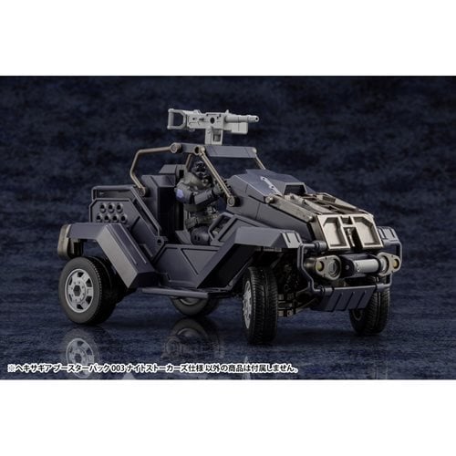 Hexa Gear Buggy Night Stalker Ver. Booster Pack 1:24 Scale Model Kit