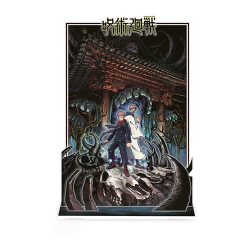 Jujutsu Kaisen Domain Expansion Acryl Diorama