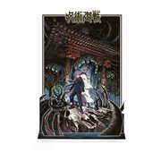 Jujutsu Kaisen Domain Expansion Acryl Diorama