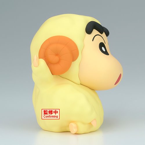 Crayon Shin-chan Cosplay Shin-chan Version A Vol. 7 Statue