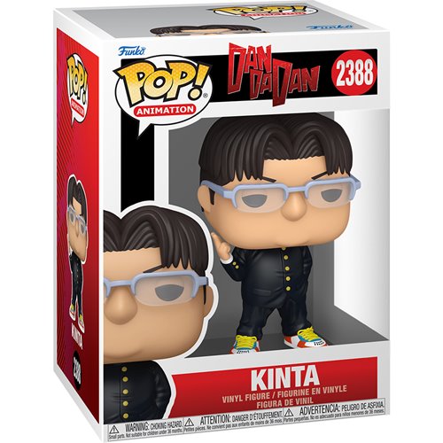Dandadan Kinta Funko Pop! Vinyl Figure