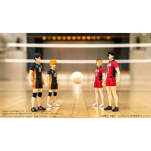 Haikyu!! CK-H05 Kenma Kozume Collekazaro Action Figure