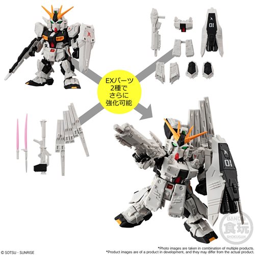 Mobility Joint Gundam Volume 2 Mini-Figure Case of 10