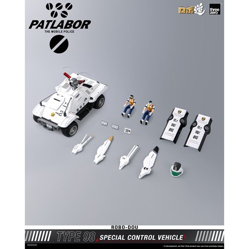 Mobile Police Patlabor Type 98 Special Control ROBO-DOU 1:35 Scale Vehicle