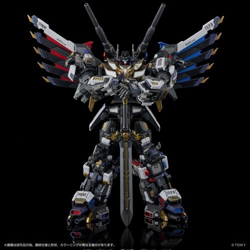 Transformers AM-T02EX Magna Regulus Combiner Action Figure