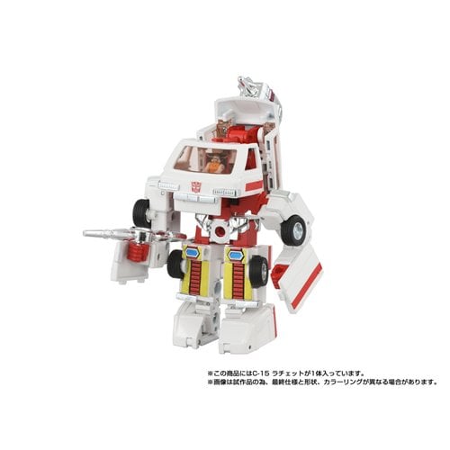 Transformers Missing Link C-15 Ratchet