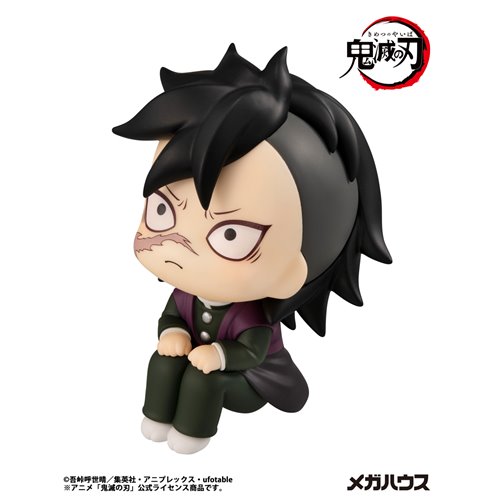 Demon Slayer: Kimetsu no Yaiba Genya Shinazugawa Look Up Series Statue
